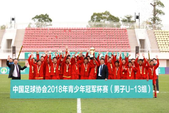 许家印是否还能带领恒大创造奇迹,广州恒大足球王朝缔造者许家印