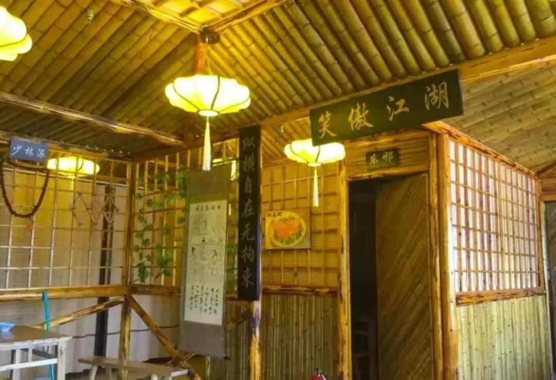 苏州知青回忆录,苏州最近非常红的网红店