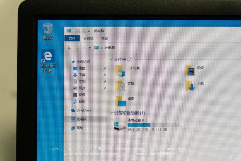 高性价比移动u盘,隐藏超级好看的u盘