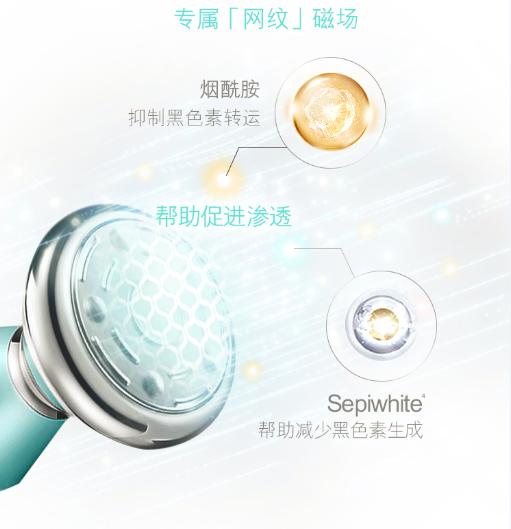 olay哑铃套装,olay小哑铃磁力焕采皙白睡眠面