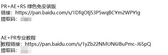 做运营有必要学美工吗,美工转行运营工作难吗