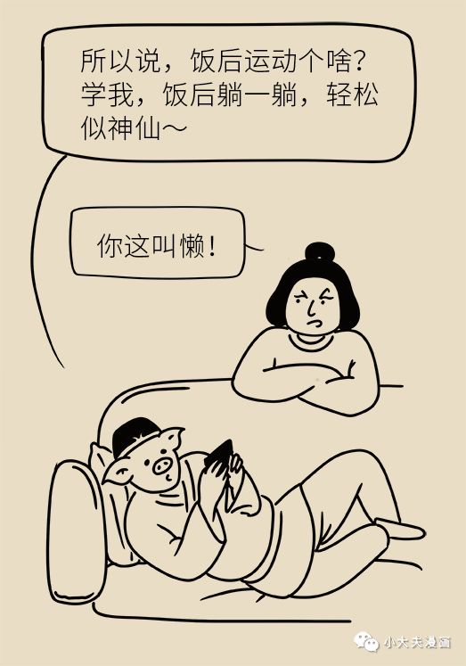 4岁小孩切除150厘米小肠,儿童小肠切除25cm多久能恢复