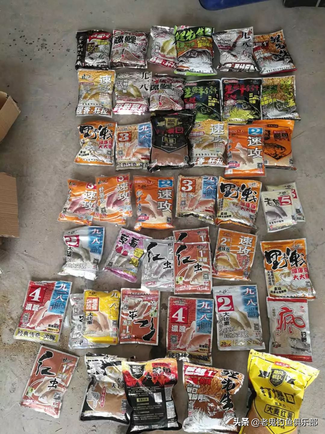 七年前初次相见,七年前的第一次相遇