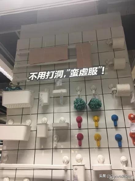 宜家正式入住天猫店铺时间,宜家宣布宜家天猫旗舰店正式上线