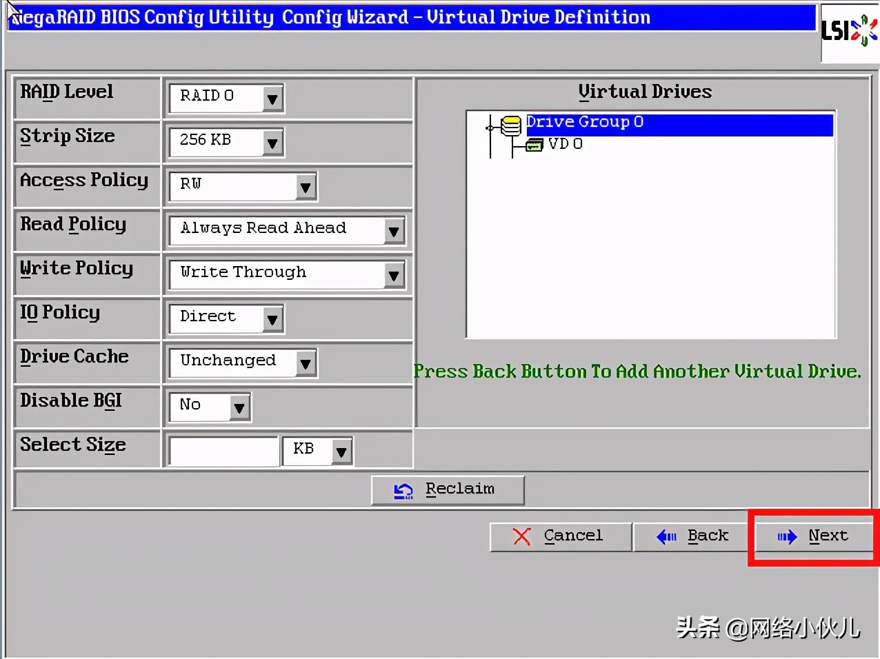 Ctrl+H快捷键阵列卡配置步骤(例如2008IMR/2108/2208、9271)