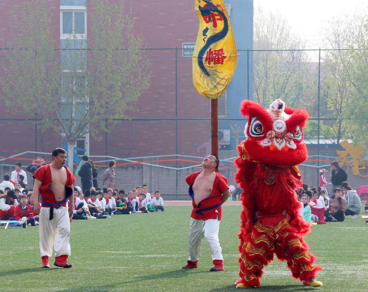 美丽童年北京,北京旧宫实验小学运动会