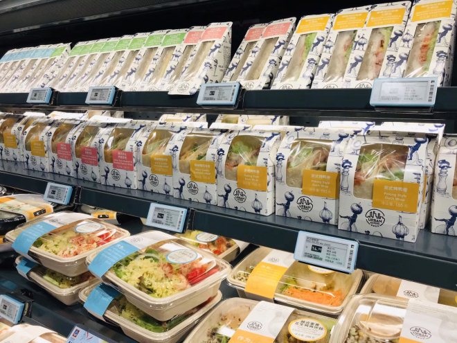 在欧洲拳打沃尔玛 脚踢家乐福的ALDI阿尔迪中国首店开业了