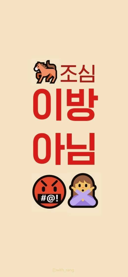 这是工作群的背景图片,教师工作群聊天背景图片大全