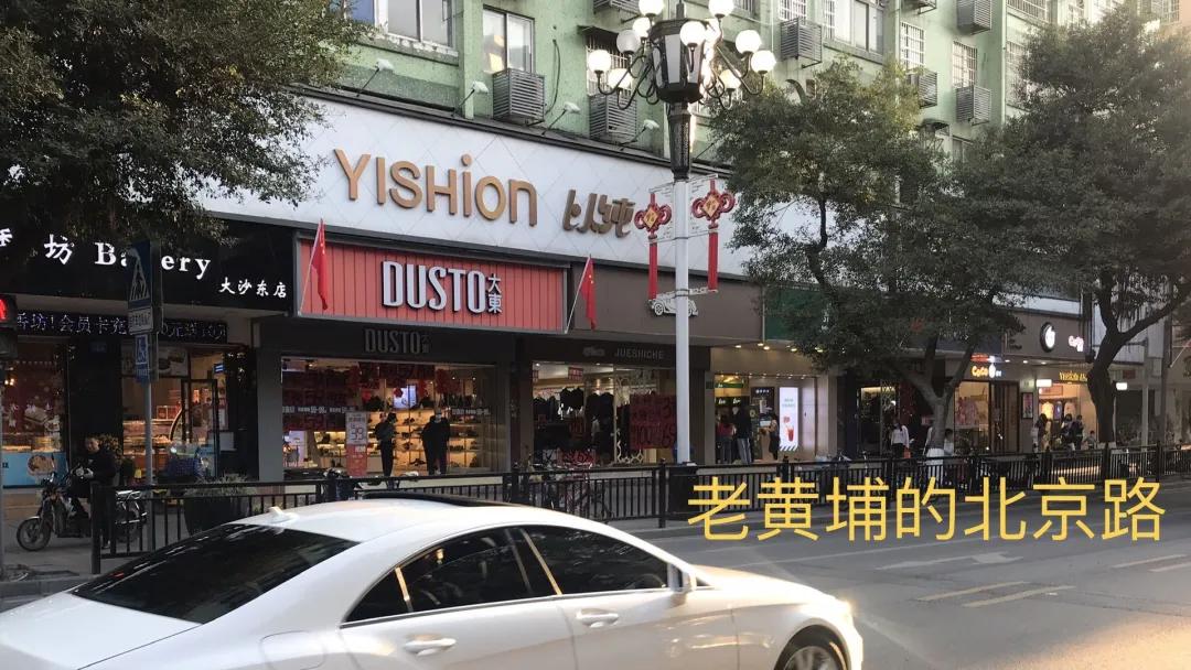 中鼎君和名城珺合府规划图,中鼎君和名城珺和府值得买吗