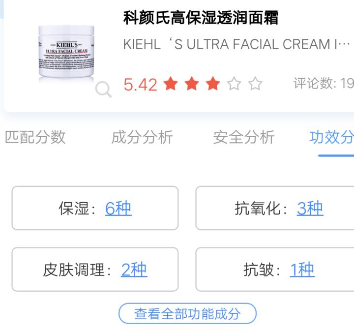 皮肤干补水面膜推荐,皮肤干燥补水面膜推荐排行榜