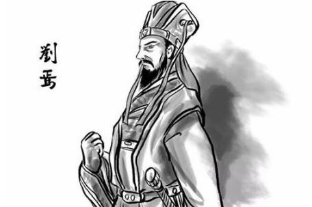 汉室宗亲刘备简介,东汉末年承认刘备是汉室宗亲吗