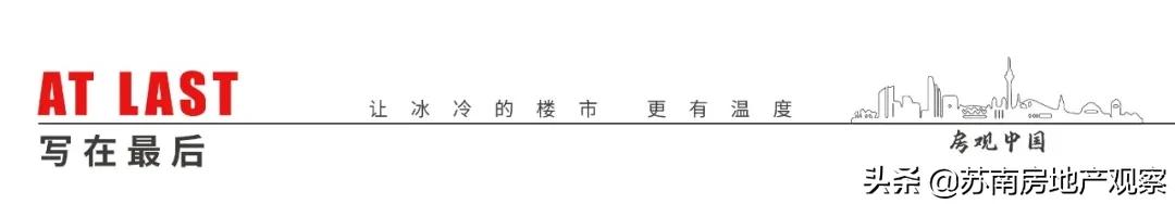 相城教育,相城教育培训机构