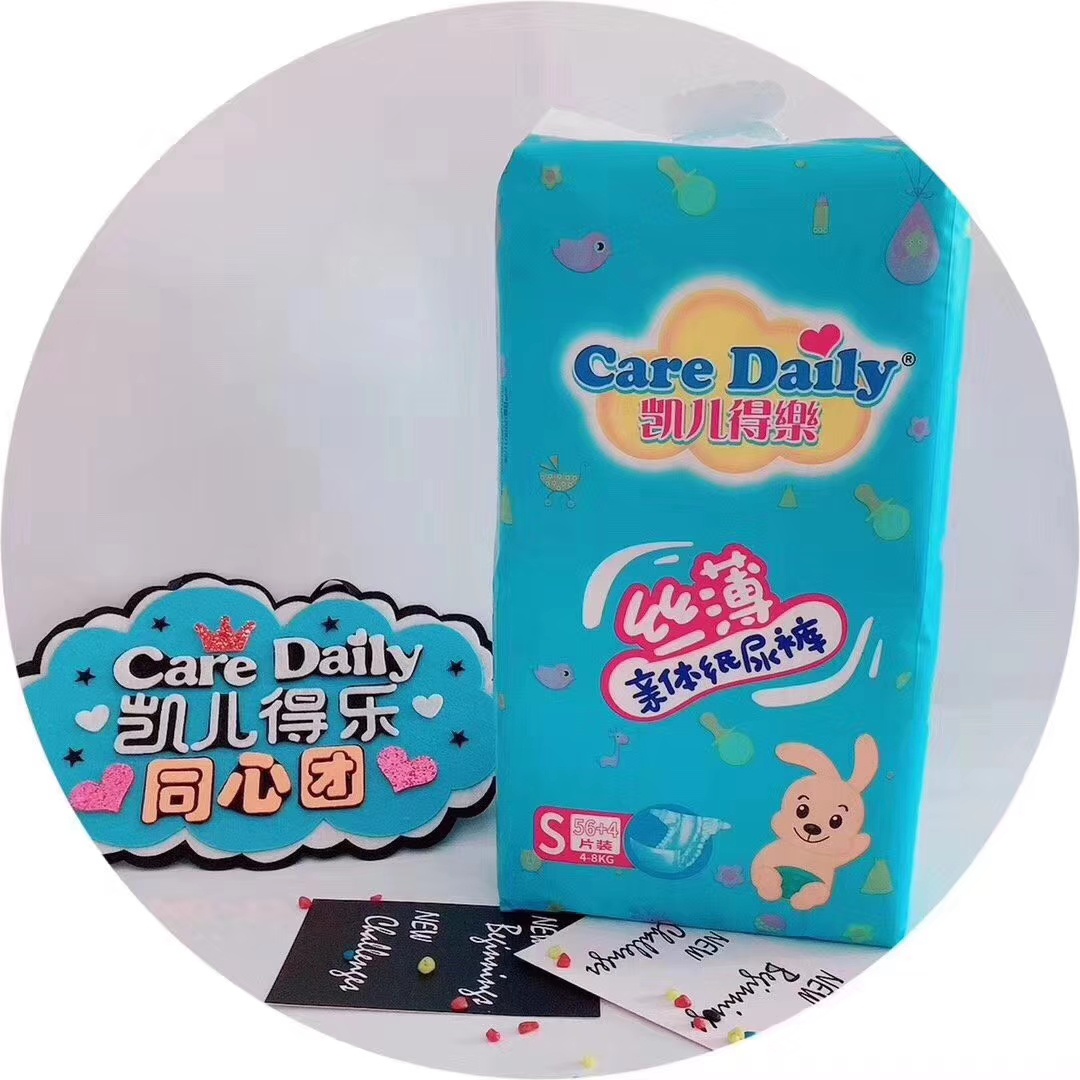 二胎才发现好用的母婴用品,产妇用品和婴儿用品