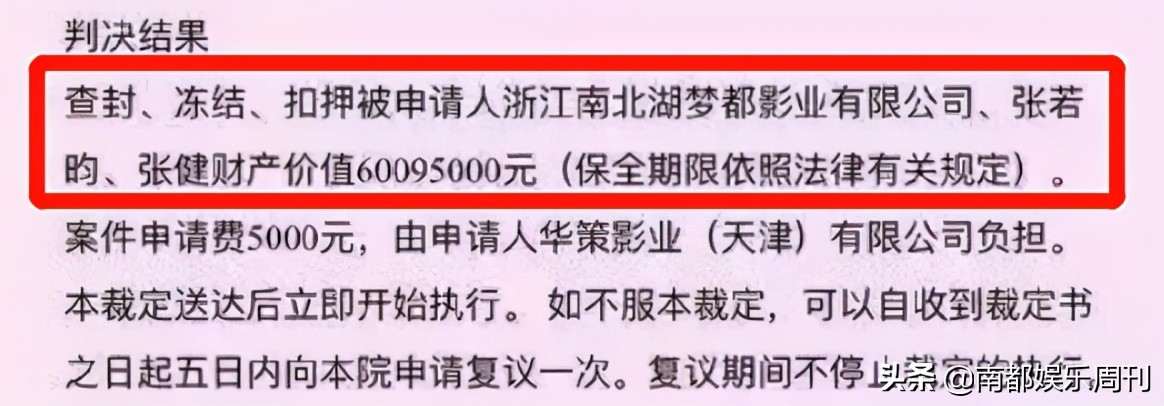 鐜板疄鐖芥枃浜嬩欢鐭ヤ箮,鐜板疄灏忚鐖芥枃浜嬩欢