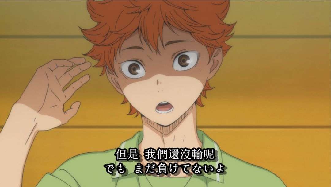 谁说个子小就不能打球？他飞起来就是个小巨人