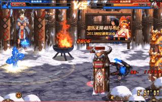 阿拉德编年史征服者卡西利亚斯,dnf编年史视频