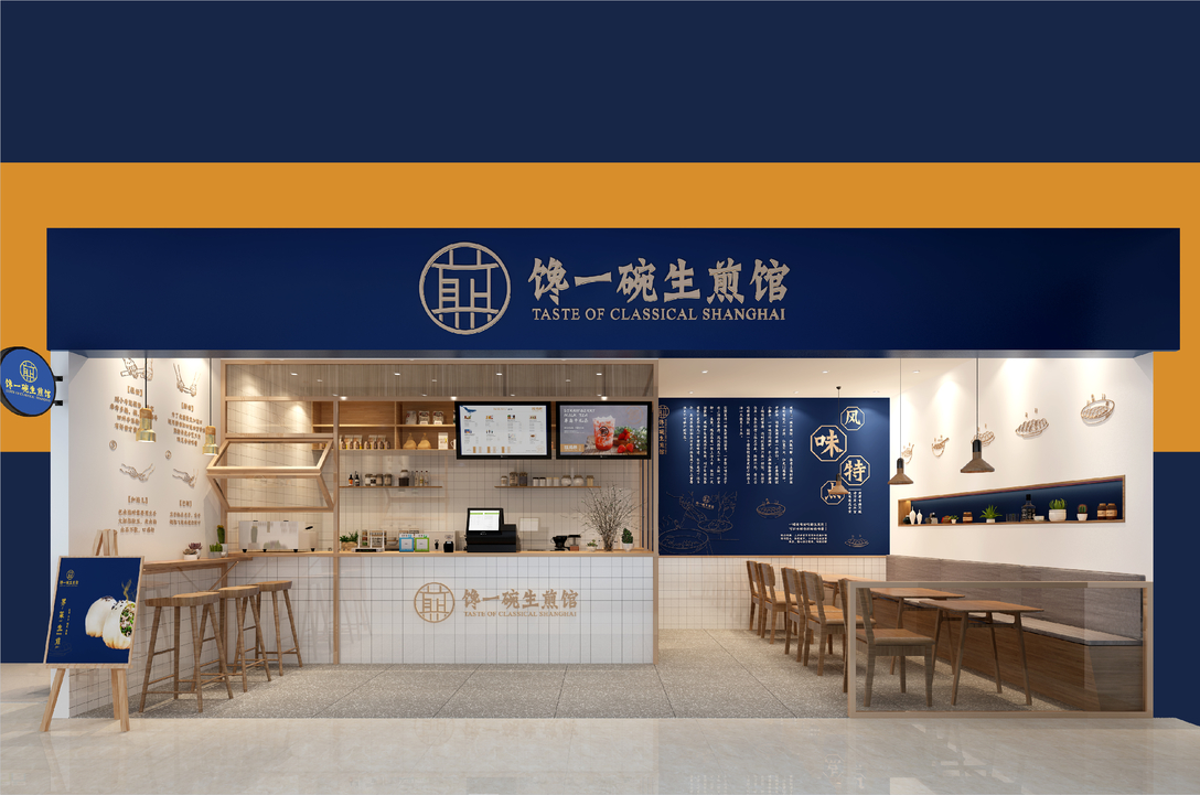 好吃的生煎店推荐,网红生煎店推荐