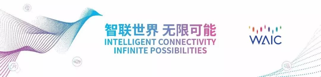 智慧林业物联网,智能智慧林业