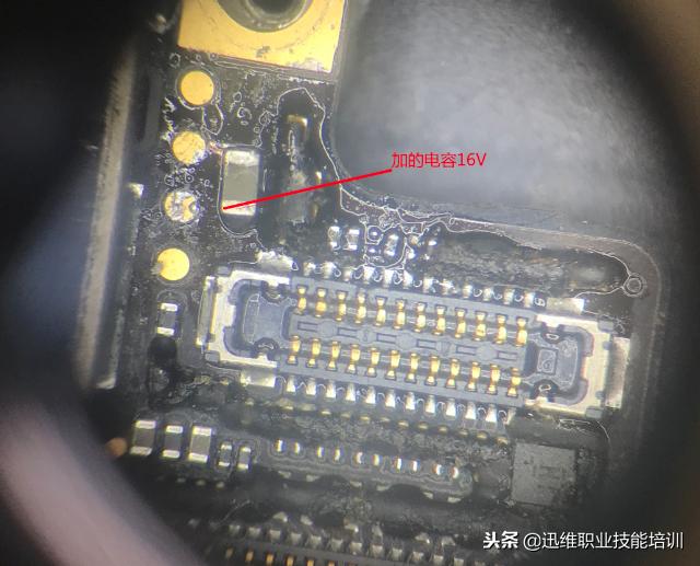 苹果8phome按键更换后没有指纹,8p爱思无法识别指纹