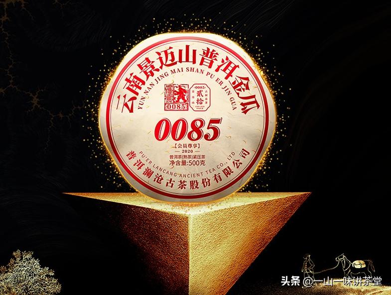 普洱茶新手入门基础知识,普洱茶茶友个人的品鉴心得和感受