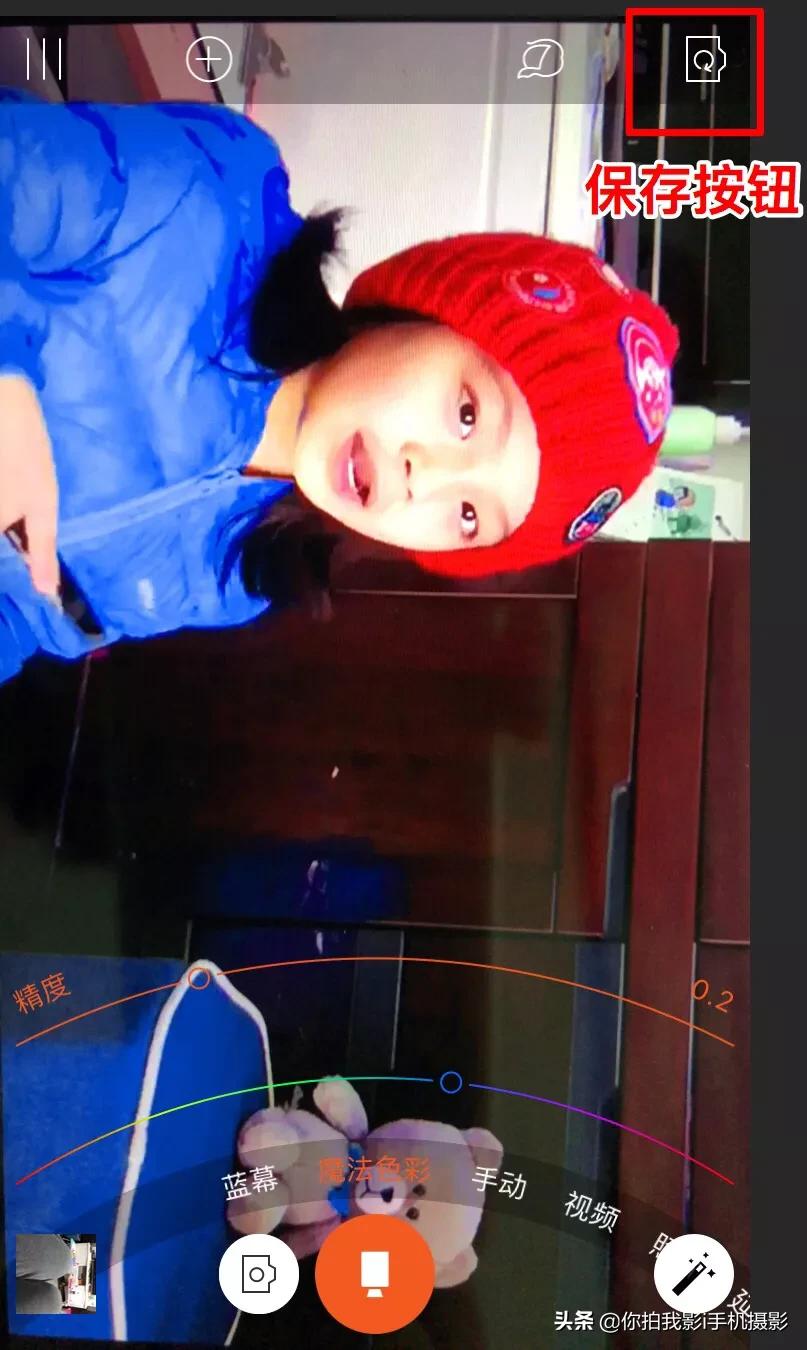 衣服怎么变色教程,衣服变色的详细教程