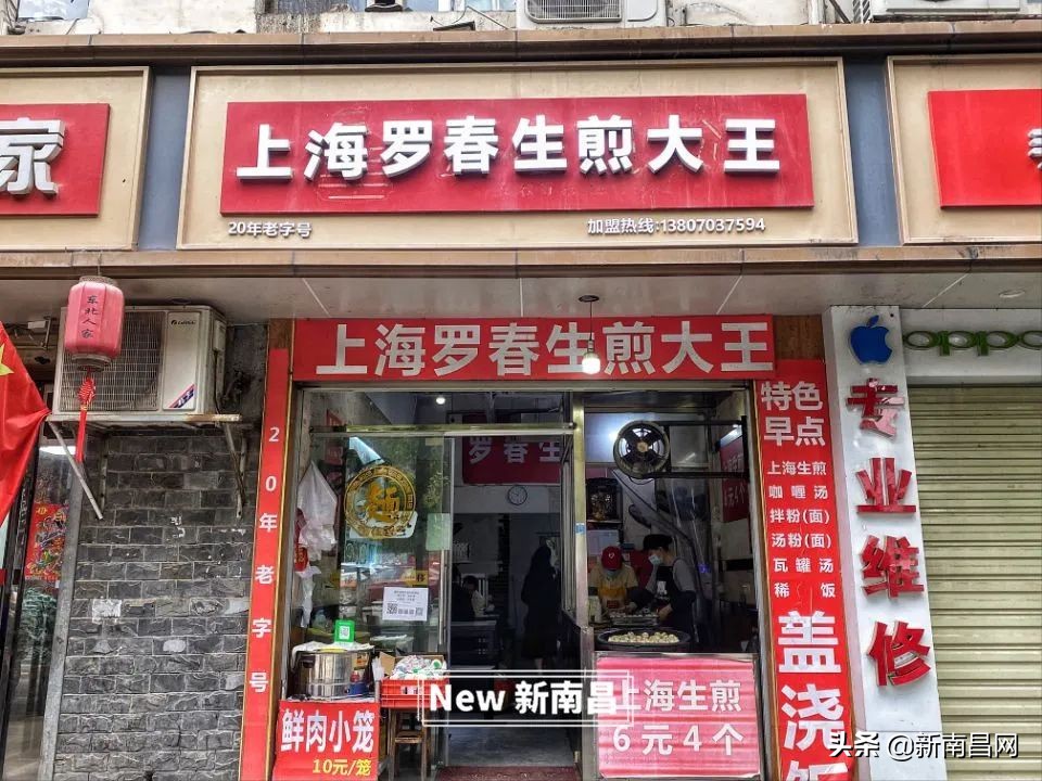 南昌丁公路最新消息,南昌丁公路老地方