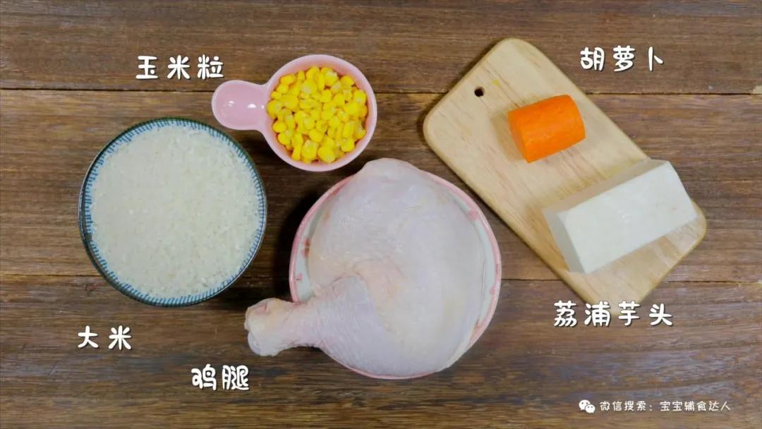 一日三餐电饭煲做法,一个电饭煲就能烧出来的美食