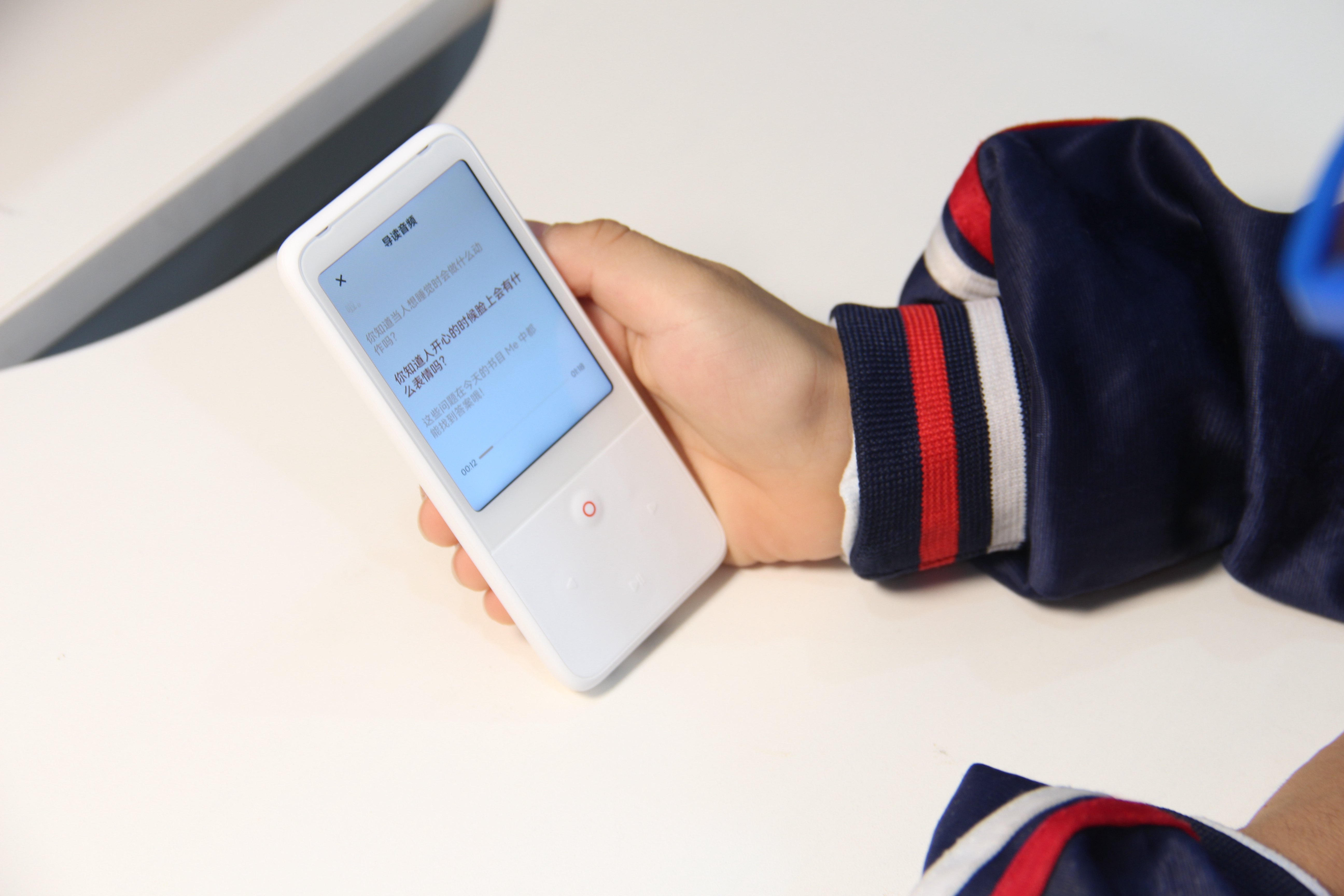 有道听力宝深度测评，从小学到大学的守护，“双减”下的自我救赎