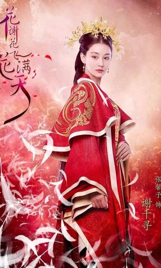 张馨予网购被骗,张馨予代购事件始末