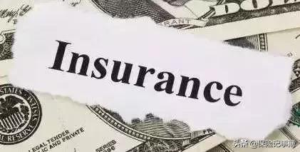 增额终身寿最新测评,增额终身寿产品排名