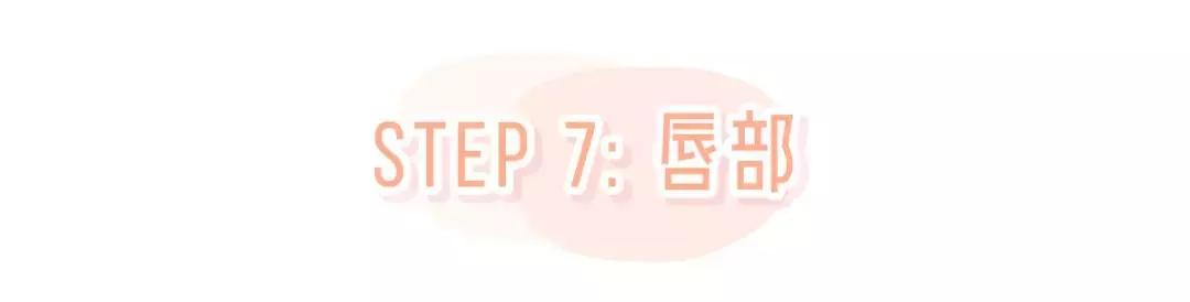 日系化妆教程石原里美,日本化妆师给徐老师化成石原里美