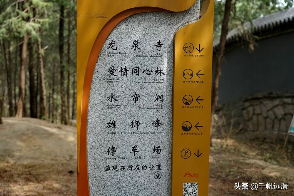 阳春四月春意盎然,阳春四月艳阳照