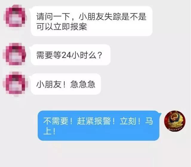 乞丐街头行乞认出妈妈,五年后街头乞讨认出妈妈
