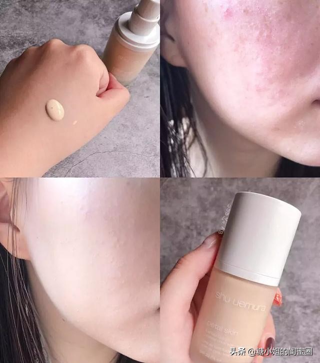 女明星的高级底妆是如何打造的,怎么打造明星底妆