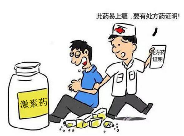 到底哪个国家治疗白癜风最好,中医治疗对称型白癜风