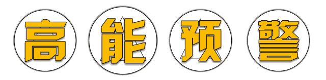 惠安首届母婴福利节！69元抢5次宝宝游泳按摩+无门槛现金券限量发放