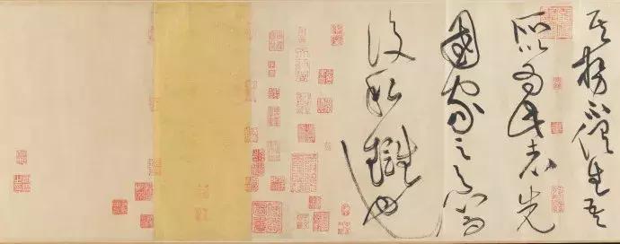 黄庭坚十大书法作品欣赏,黄庭坚的书法作品有什么特点