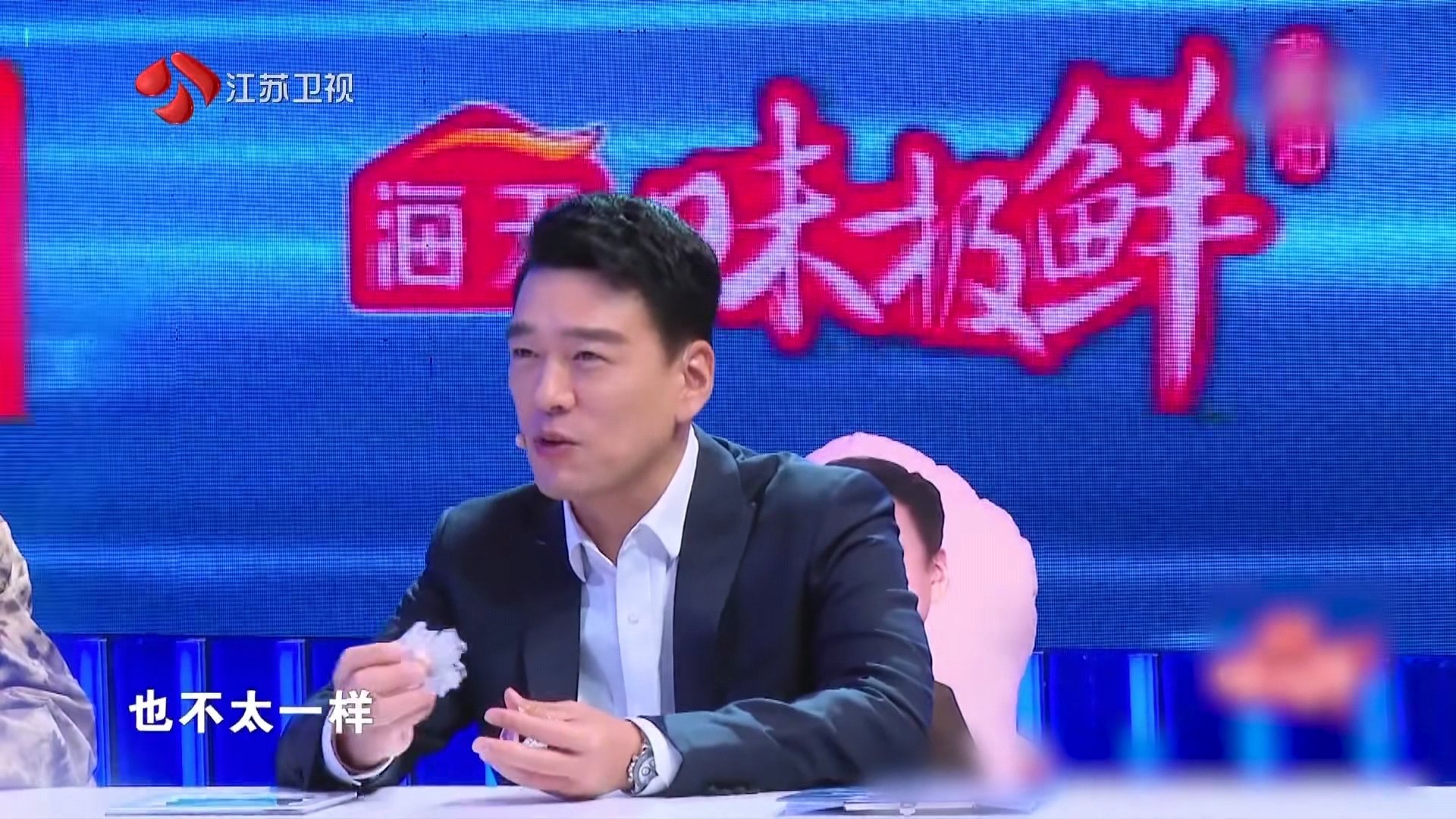 最强大脑8选手名单,最强大脑首播难度翻车