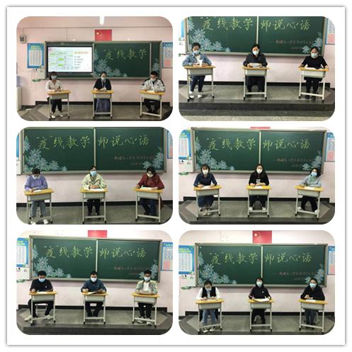 邯郸新曙光小学接娃,邯郸市新曙光小学对口幼儿园