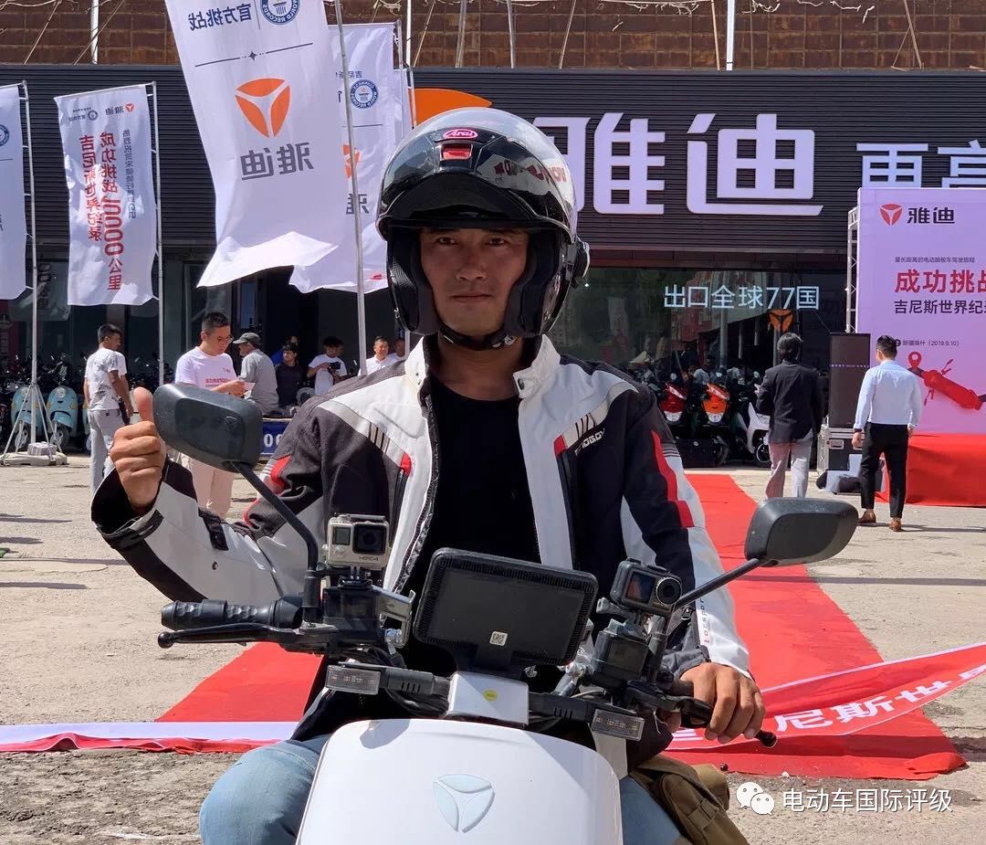 雅迪电动车是世界第一吗,雅迪电动车1万公里挑战中国视频