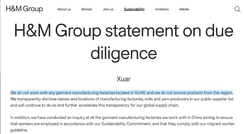 hm和棉花有什么关系,hm禁用棉花始末