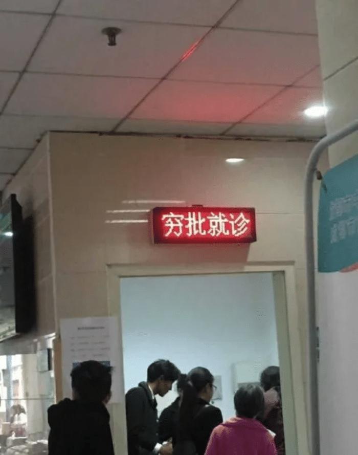丹凤眼好看还是桃花眼,大家觉得丹凤眼好看还是桃花眼