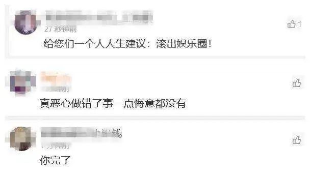 李小璐自曝还未走出目前困境,李小璐最近新爆料