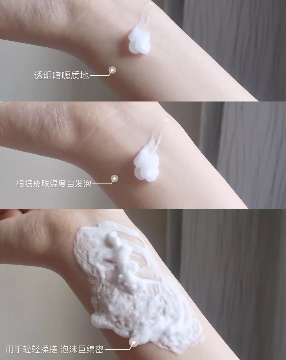 提升生活的小物,10分钟私藏爱用小物