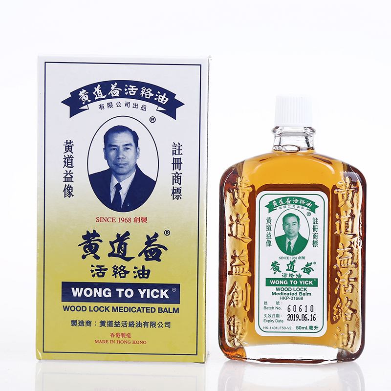 用品牌名字做头像,人头像的商标是什么品牌