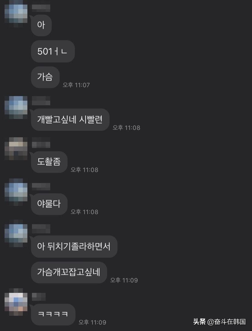 濠氬鎯呰鍋锋媿,濠氬鎯呰鍋锋媿鍚庣画