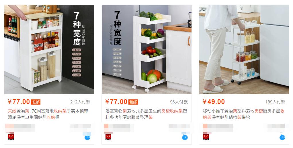 宿舍收纳小技巧大全,宿舍收纳方法分享