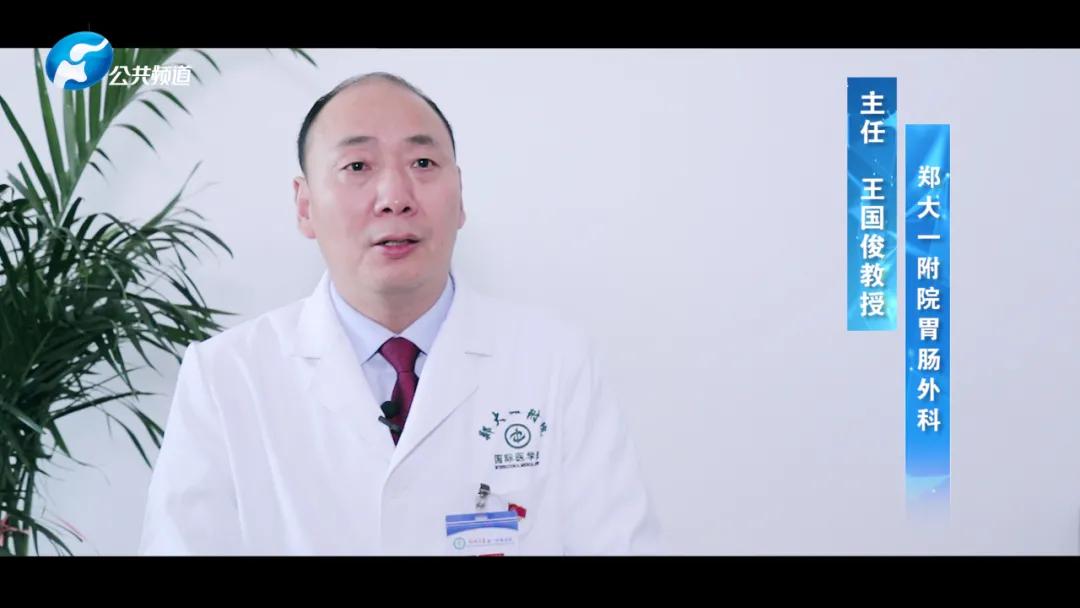 转移性食管胃结合部治疗进展,单孔纵隔镜食管癌根治术文献