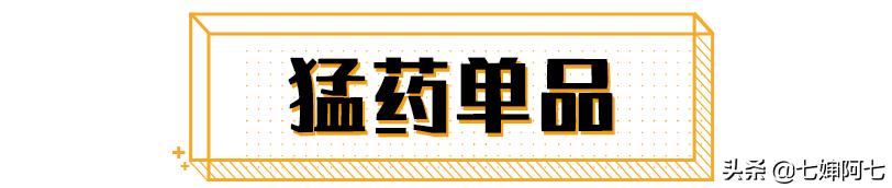 护肤品烂脸,拯救烂脸护肤品