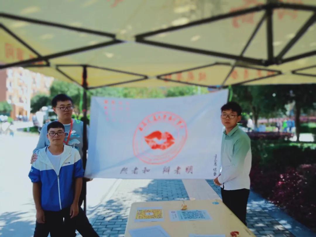 社团太多选不过来,差不多的社团怎么选